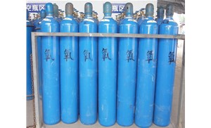 合肥氣體廠家告訴大家怎么預(yù)防氧氣中毒！